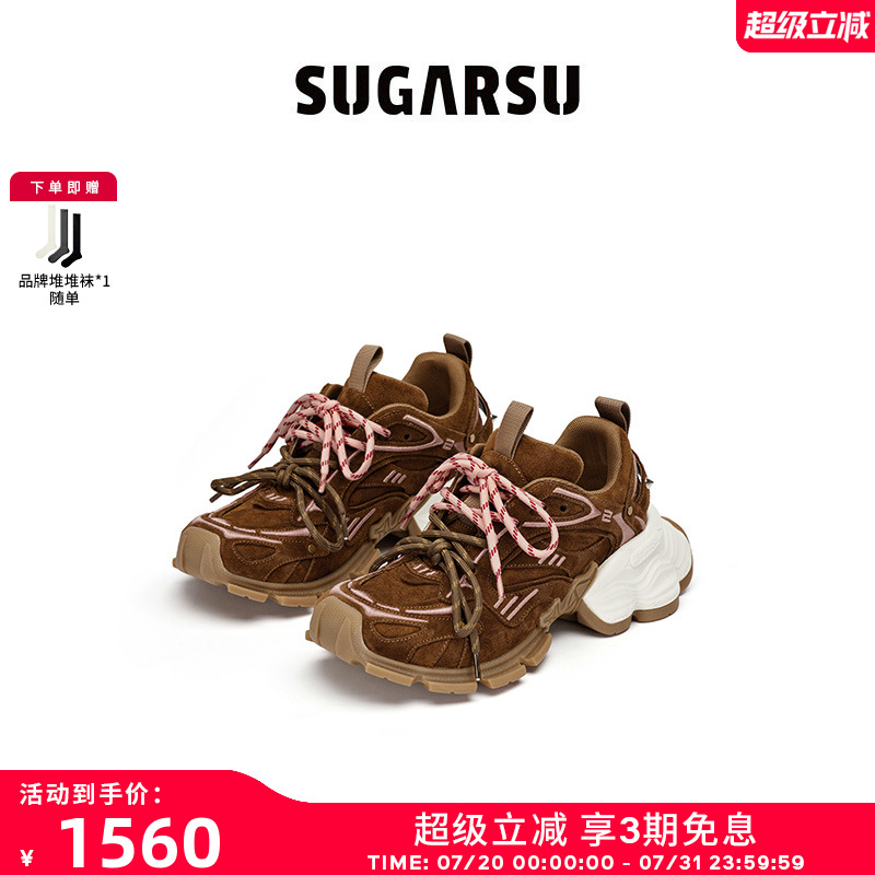 SugarSu酥履老爹鞋复古幻蝶底