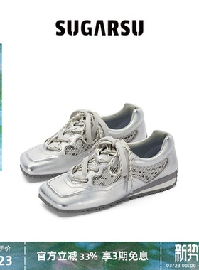 SUGARSU 酥履春季新款复古真皮方头德训绑带休闲运动阿甘鞋女