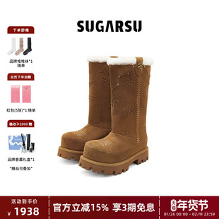 SUGARSU酥履 秋冬新款加绒毛毛户外厚底保暖鞋长筒雪地棉靴女