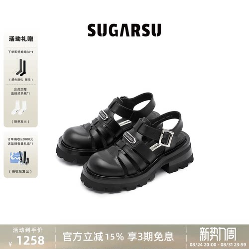 迪丽热巴同款增高罗马凉鞋女