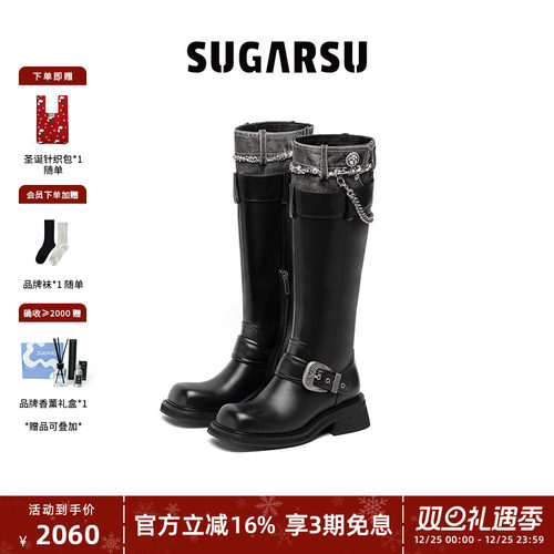 可拆卸链条，随意切换穿搭状态