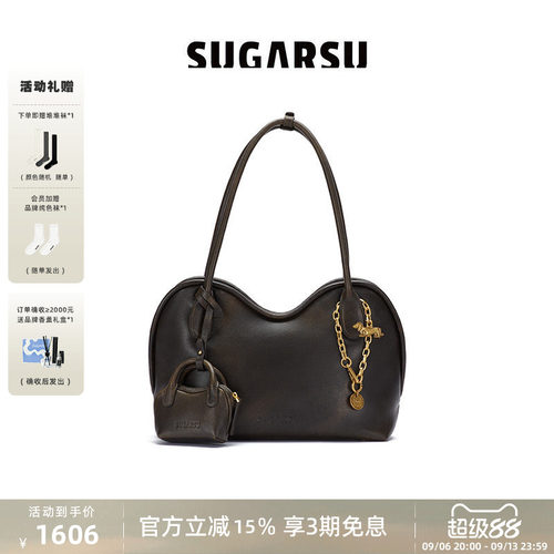 SugarSu酥履24秋季新款手提包
