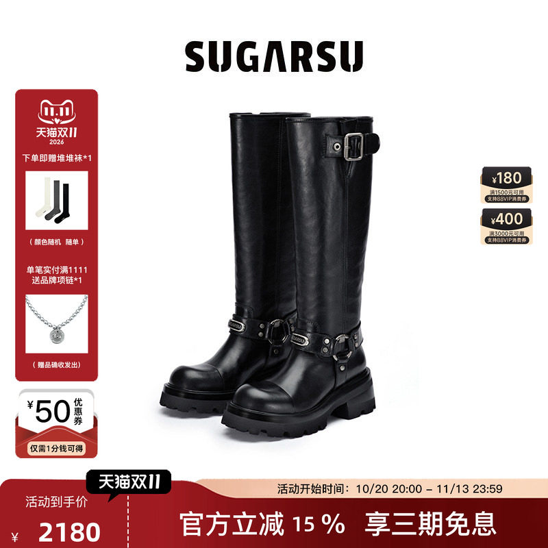 田曦薇孟子义同款|SUGARSU酥履时尚复古直筒厚底骑士圆头长女靴