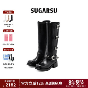 田曦薇同款|SUGARSU酥履复古直筒厚底中筒真皮时装骑士长女靴
