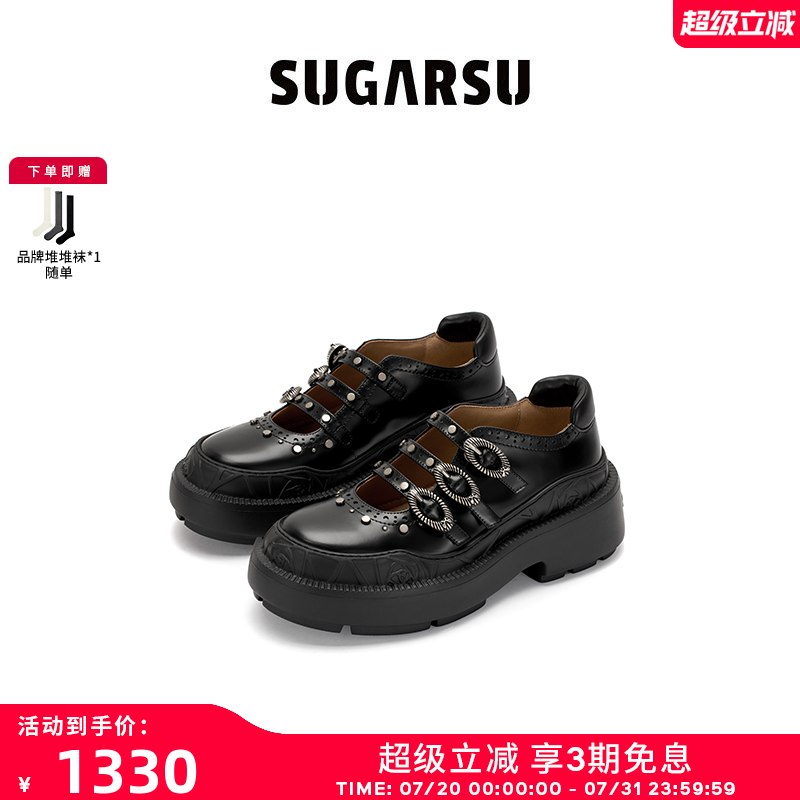 SugarSu酥履25年皮鞋厚底玛丽珍