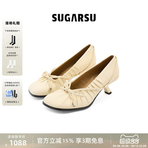 SUGARSU酥履 26春季新款复古编织蝴蝶结小猫跟玛丽珍单鞋女