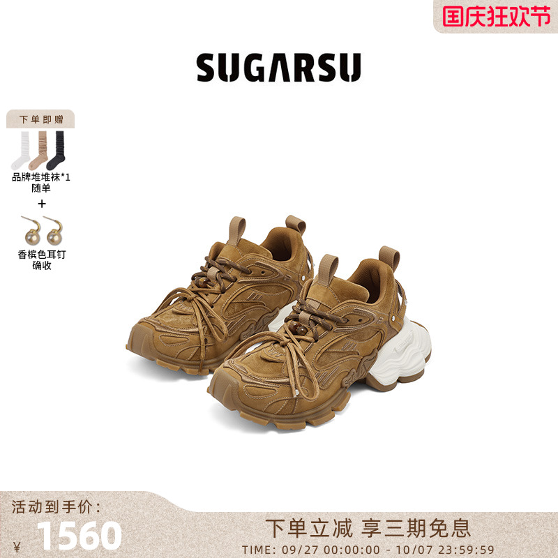 SugarSu酥履老爹鞋复古幻蝶底