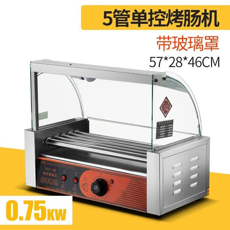 安卉源烤肠机商用小型台湾热狗机全自动烤肠机家用恒温烤香肠机五使用感如何?