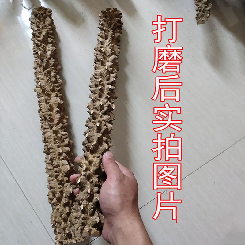 新品花椒木按摩手棍手把件花椒木原木件练功按摩棒实木点穴养花椒