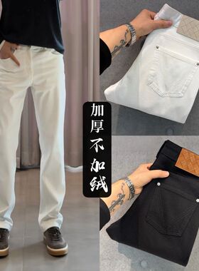 （秋款）BLANDOO“加厚不加绒” 高品质百搭直筒牛仔裤9BD776