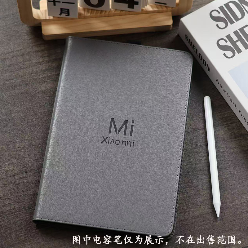 360旋转适用于小米平板8保护套pad7/7pro防摔保护壳2025新品纯色皮套xiaomopad6/7pro 11.2英寸可收纳手写笔