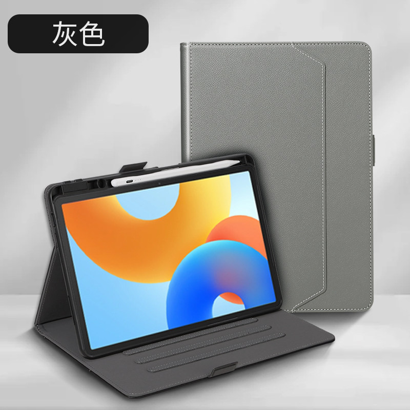 适用华为擎云C5第3代保护套11.5英寸带笔槽BJS5-W00硅胶软壳C5S全包11英寸防摔皮套C5e第2代磁吸搭扣商务皮套