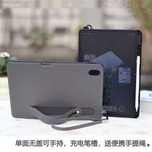 2025款huawei华为matepad11.5S柔光板11.5英寸保护套适用于SLG-W50手持SE11英寸活力版mini8.8无盖支架保护壳