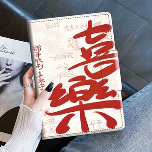 2026款OPPOpadAir5平板电脑OPD2501保护套12.1英寸适用于OPPOpad SE 11寸柔光版Air2全包防摔一加pad 11.6寸