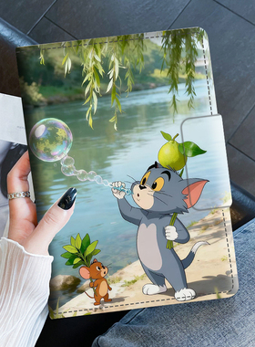 去晦气柚子叶适用于oppopad5保护套oppopad4pro全包防摔13.2寸一加pad平板壳3pro卡通硅胶OPPOpadSE 11寸皮套