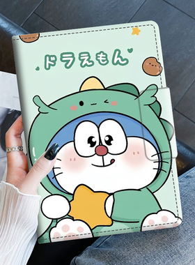 华为擎云C5S全包平板保护套11寸适用于华为matepadmini卡通软壳8.8英寸C5第3代BJS5-w00磁吸搭扣MLR-AL0011.5