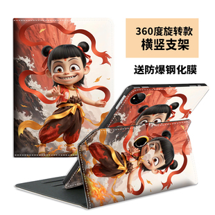 360度旋转适用于OPPOpad3保护套OPPOpad平板11.6寸OPD2101 10.36寸硅胶一加padPro12.1寸 2201卡通防摔皮套11