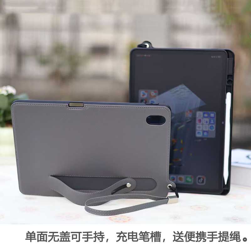 适用于AGS6-W00华为matepad SE 11英寸平板保护套2025款HUAWEI带笔槽11.5S活力版外壳带支架手腕带轻薄散热