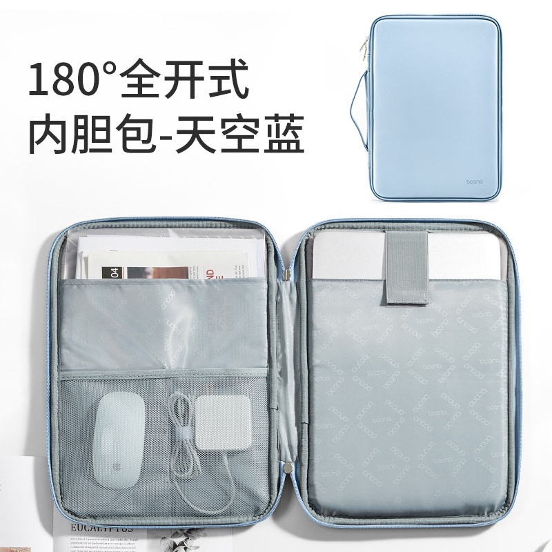 适用于平板电脑手提包