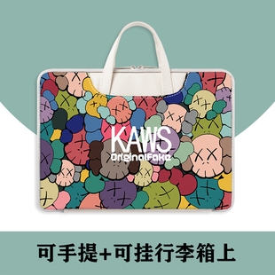 适用于希沃学习机W2/W3/W1手提包seewo大屏护眼智能学习机收纳袋15.6英寸学生平板电脑17.3家教英语儿童袋子