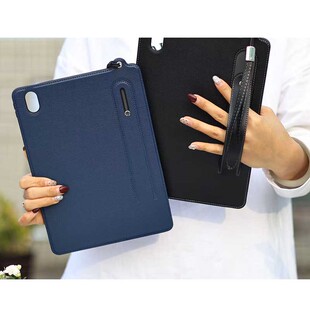 单面无盖华为MatePad11.5平板壳适用于mini8.8保护套se11英寸活力版2025款11.5S擎云C5S/C5e手持带笔槽第3代