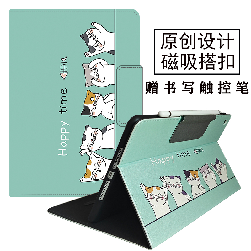 适用2023华为matepad11.5寸平板保护套Pro10.8磁吸外壳air11.5皮套DBY2-W00全包se10.4搭扣全包10.95防摔10.1