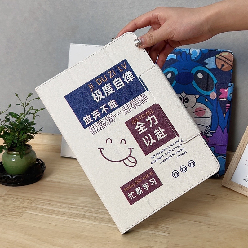 适用小度K30保护套12英寸2025新品小度学练一体机平板壳K16G16Pro全包软壳a20 c20s三折搭扣10.1寸旋转电脑壳