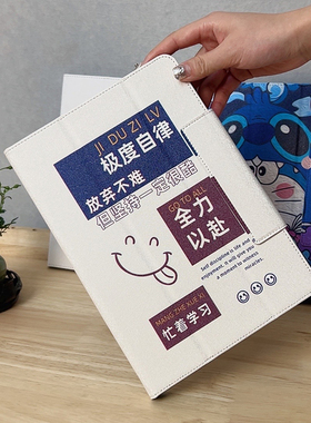 适用小度K30保护套12英寸2025新品小度学练一体机平板壳K16G16Pro全包软壳a20 c20s三折搭扣10.1寸旋转电脑壳