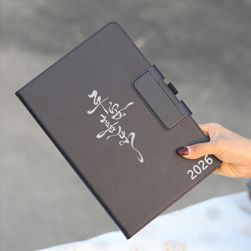 适应于华为matepadAir平板保护套11.5s柔光版se11平板套pro12.2/air12英寸2026款磁吸搭扣荣耀X10/X9Pro皮套