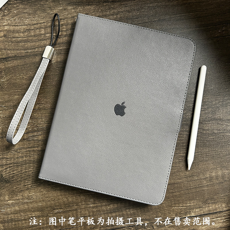 适用于ipad11代保护套A16带笔槽360度旋转外壳ipad9平板10.2英寸2025款10.9软硅胶苹果Air4567八代防摔Pro11