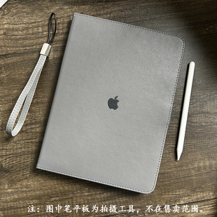 适用于ipad11代保护套A16带笔槽360度旋转外壳ipad9平板10.2英寸2025款10.9软硅胶苹果Air4567八代防摔Pro11