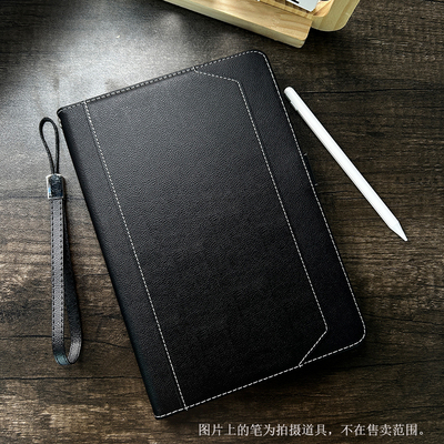 适用于华为平板保护套