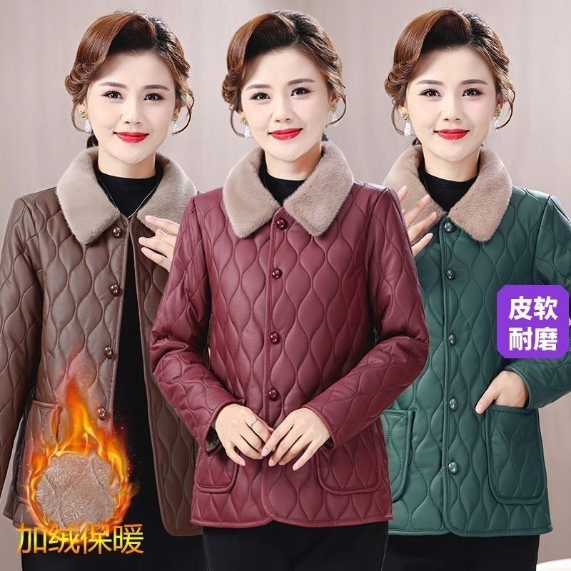 爱乐PU皮质妈妈冬装洋气加绒加厚大妈棉服气质中老年短款女装外套