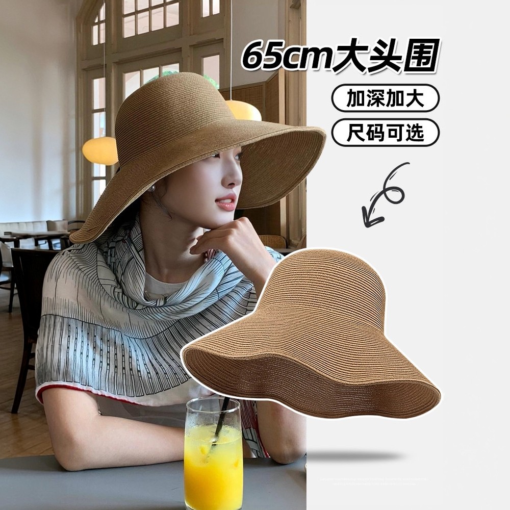 大肚熊的幸福生活大头围草帽可折叠夏季日系度假海边防晒遮阳女款
