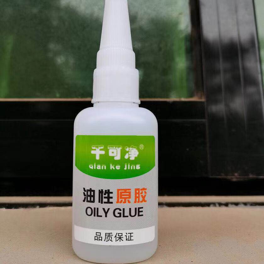 强澜千可净陶瓷金属绿标速干胶水