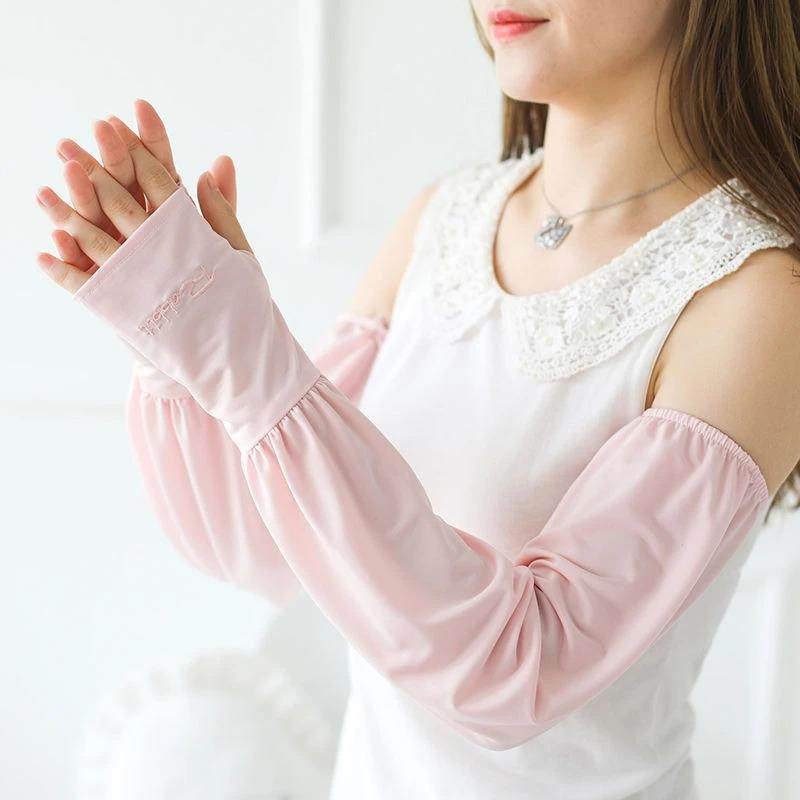优袖宽松版冰袖女新款户外骑车护臂套袖防晒袖套开车夏遮阳心馨秀