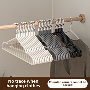 采购产品衣架,衣架,围巾,成人,家用衣架