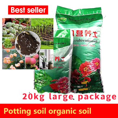 Pottingslrgac,uevbPott