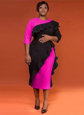 欧美大码撞色休闲荷叶边拼接连衣裙 Plus Size Party Dress Women