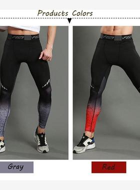 Running Compression Pants Tights Men Sports Leggings Fitness