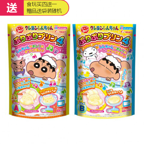3袋包郵 日本食玩進口HEART蠟筆小新扭屁股布丁第5代DIY自制糖果