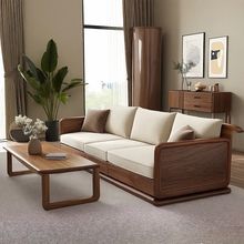 新中式实木沙发黑桃木高端沙发客厅现代简约直排布艺家用2025新款