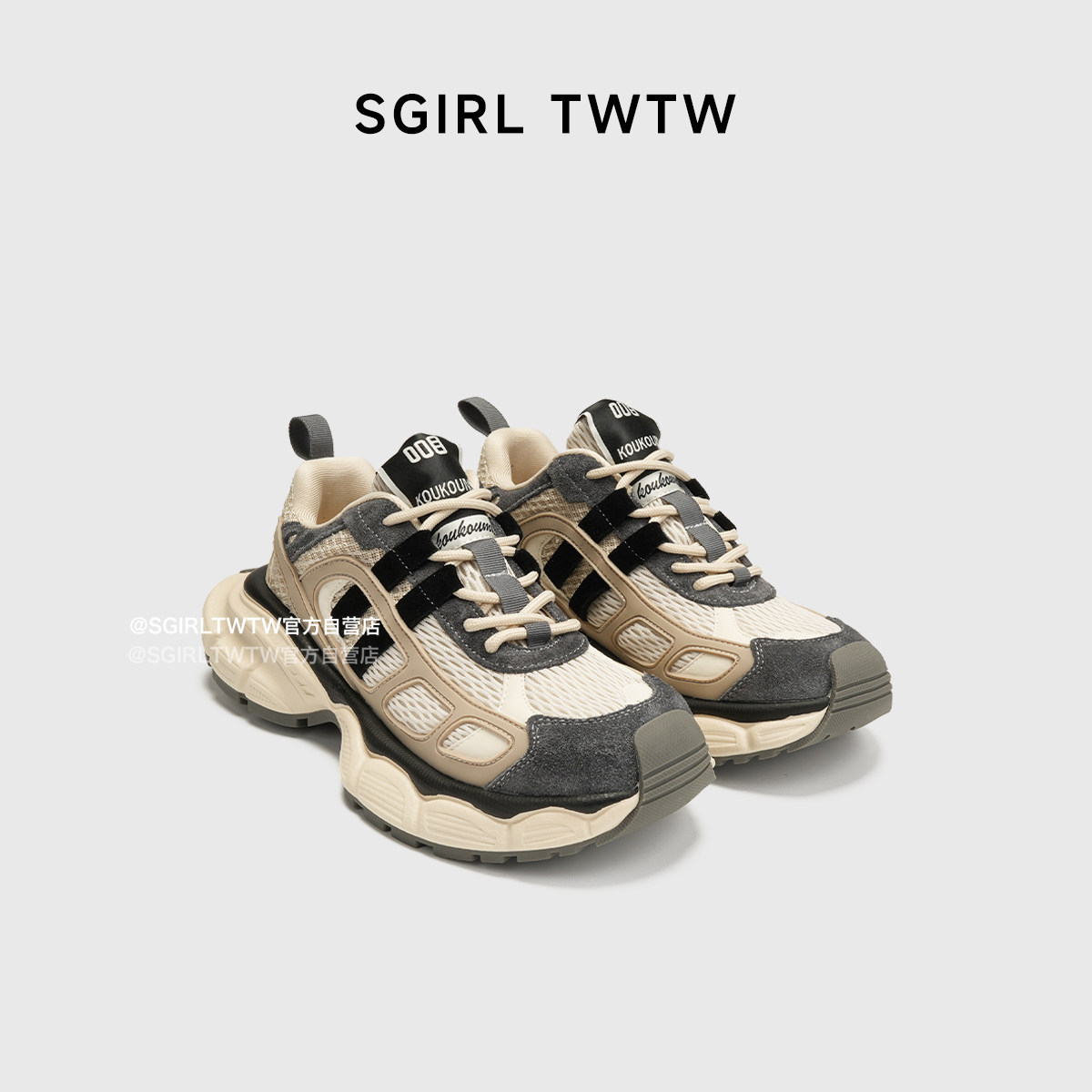 SGIRL TWTW复古粉色厚底休闲运动鞋女透气百搭跑步户外老爹鞋女鞋,女鞋,老爹鞋,淘宝优惠券,粉丝福利购,淘宝优惠卷