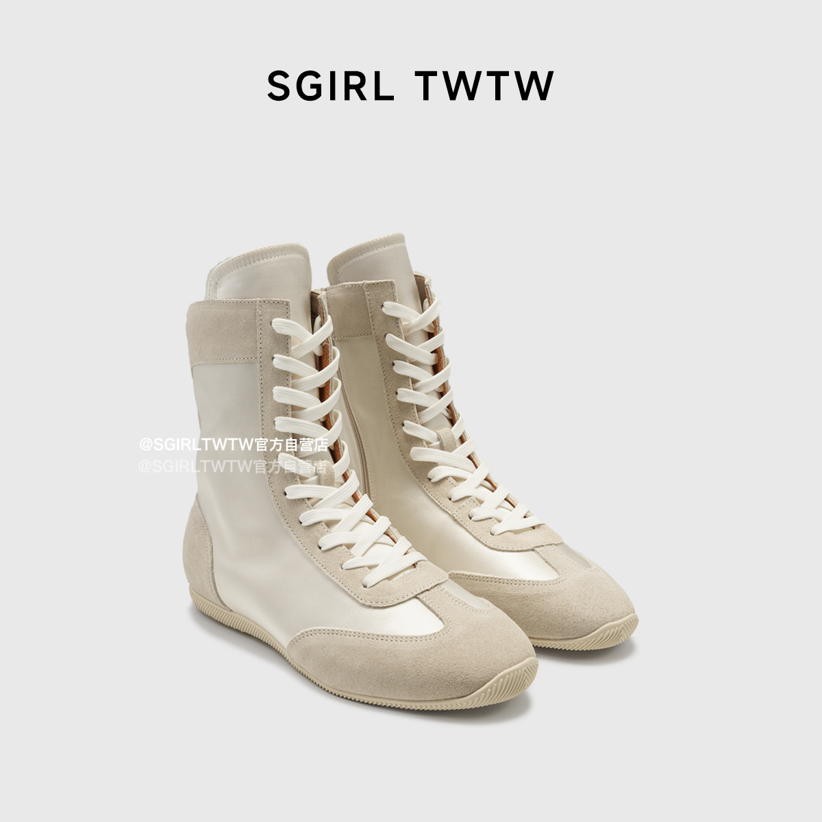 SGIRLTWTW高级设计感平底拳击鞋