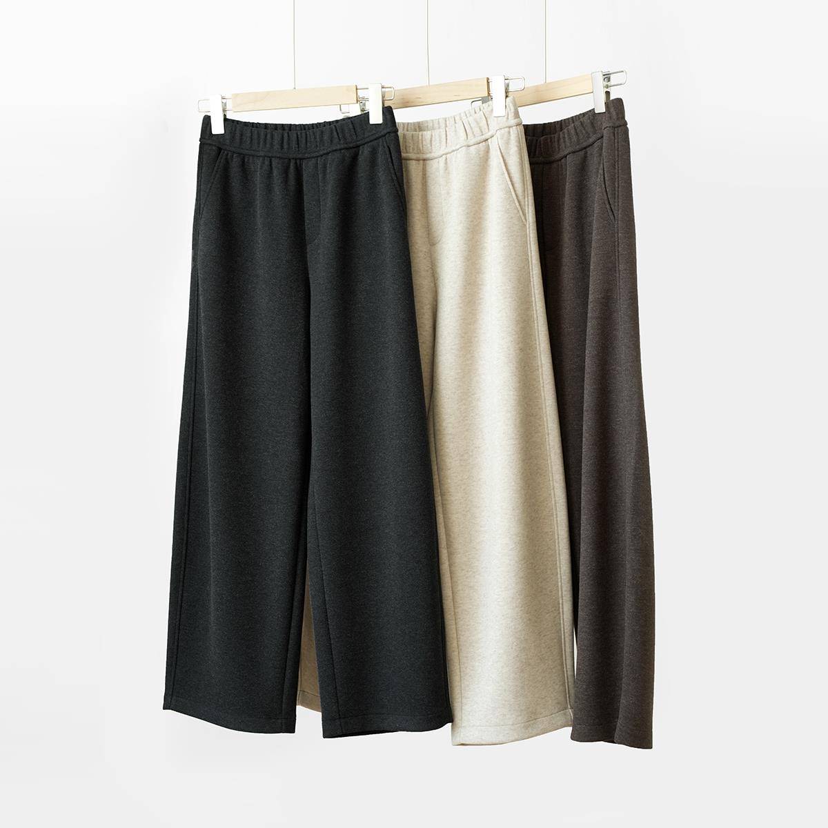 160以内小个子镰刀裤 厚款 女士微廓弯月裤 阔腿长裤 秋冬款 女装