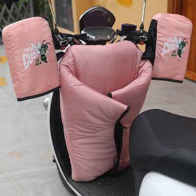 可折叠电动车挡风被分体式