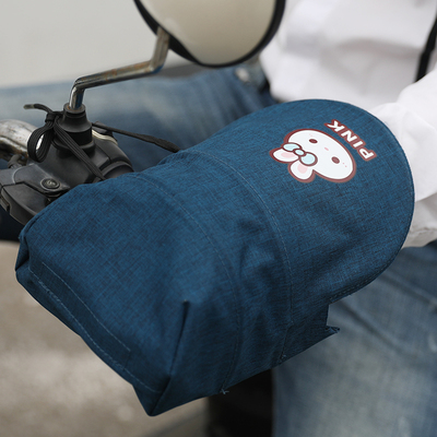 电动电瓶车防晒手套薄款遮阳夏季防水防风摩托立体车把手套紫外线