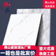 广东佛山白色通体大理石地板砖瓷砖800x800地砖室内客厅防滑磁砖