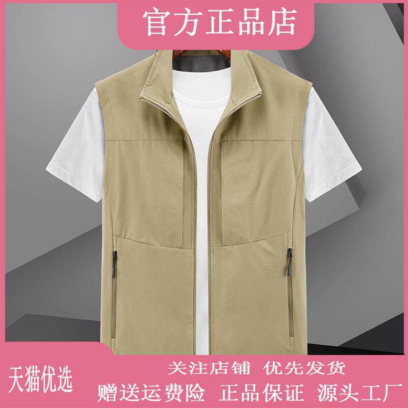 薄景轻奢服饰工P装多口袋马甲男士春秋季宽松背心夏天外穿坎肩马