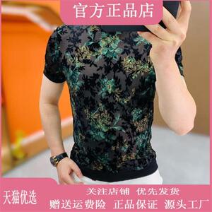 云枢优衣馆LMVQ新款高品质夏季新款男士潮流圆领冰丝镂空植绒短袖